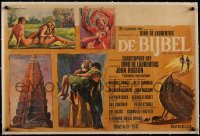 5a0774 BIBLE linen Belgian 1966 John Huston's La Bibbia, great different Wik art, very rare!