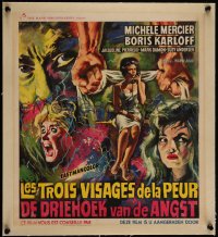 5a0776 BLACK SABBATH linen Belgian 1963 Mario Bava, Boris Karloff cool different art montage, rare!