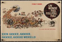 5a0801 IT'S A MAD, MAD, MAD, MAD WORLD linen Belgian 1964 Jack Davis art of entire cast, ultra rare!