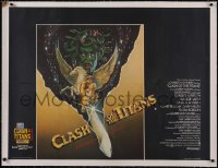 5a0422 CLASH OF THE TITANS linen British quad 1981 Harryhausen, great fantasy art by Roger Huyssen!