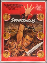 5a0103 SPARTACUS linen French 1p R1970s Stanley Kubrick, Mascii art of Douglas + cast on gold coins!