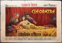 5a0105 CLEOPATRA linen French 2p 1963 Terpning art of Elizabeth Taylor, Richard Burton & Rex Harrison!