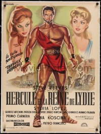 5a0369 HERCULES UNCHAINED linen French 24x32 R1961 Georges Allard art of Steve Reeves & sexy ladies!