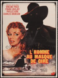 5a0370 HOUSE OF WAX linen French 23x31 R1960s Vincent Price, Charles Bronson, monster & sexy girl!