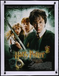 5a0169 HARRY POTTER & THE CHAMBER OF SECRETS linen French 16x21 2002 Daniel Radcliffe, Watson, Grint!