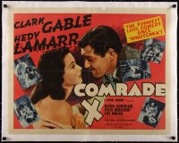 5a0986 COMRADE X linen 1/2sh 1940 different image of Communist Hedy Lamarr & Clark Gable, utlra rare