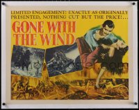 5a1018 GONE WITH THE WIND linen 1/2sh 1941 Clark Gable & Vivien Leigh over burning Atlanta, rare!