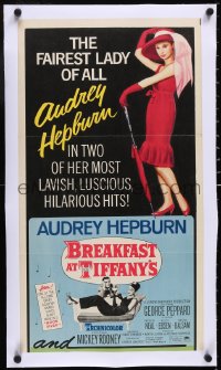 5a0937 SABRINA /BREAKFAST AT TIFFANY'S linen heavily trimmed insert 1965 Audrey Hepburn is the fairest lady of them all!