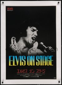 5a0255 ELVIS: THAT'S THE WAY IT IS linen Japanese 1970 great close up of Presley singing On Stage!