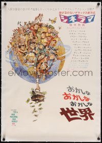 5a0256 IT'S A MAD, MAD, MAD, MAD WORLD linen Cinerama Japanese 1964 cast & Earth by Jack Davis, rare!