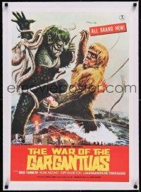 5a0261 WAR OF THE GARGANTUAS linen export Japanese 1966 Furankenshutain no kaiju: Sanda tai Gaira!