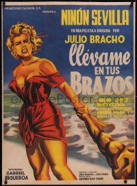 5a0618 LLEVAME EN TUS BRAZOS linen Mexican poster 1954 art of sexy Ninon Sevilla by ocean, very rare!