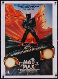 5a0195 MAD MAX linen South American 1980 Miller, great art of cop Mel Gibson by Hamagami, rare!