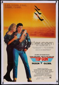 5a0198 TOP GUN linen South American 1986 Tom Cruise & sexy Kelly McGillis & Navy jets, ultra rare!