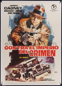 5a0476 G-MEN linen Spanish R1965 great different deceptive Jano art of James Cagney with Tommy gun!