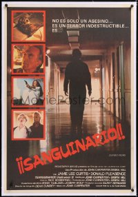 5a0481 HALLOWEEN II linen Spanish 1983 different image of Michael Myers in hospital, ultra rare!