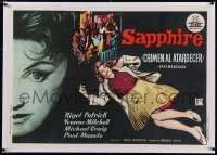 5a0504 SAPPHIRE linen Spanish 1960 murdered pregnant girl was passing for white, Olcina art, rare!