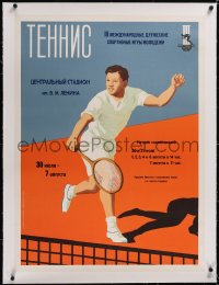 5a0356 THIRD INTERNATIONAL YOUTH GAMES linen 28x37 Russian special poster 1957 teen playing tennis!