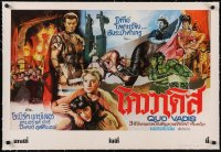 5a0164 QUO VADIS linen Thai poster R1980s Robert Taylor, Deborah Kerr & Peter Ustinov, different!