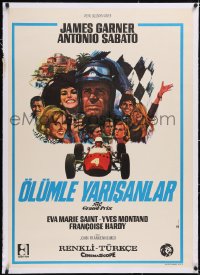 5a0193 GRAND PRIX linen Turkish 1967 Formula One race car driver James Garner, Howard Terpning art!