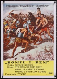 5a0165 DUEL OF THE TITANS linen Yugoslavian 19x27 1963 Steve Hercules Reeves, Gordon Tarzan Scott!