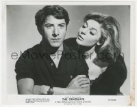 5b1808 GRADUATE 8x10.25 still 1967 great close up of Anne Bancroft seducing young Dustin Hoffman!