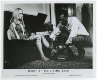 5b1863 NIGHT OF THE LIVING DEAD 8.25x10 still 1968 Duane Jones helps catatonic Judith O'Dea!