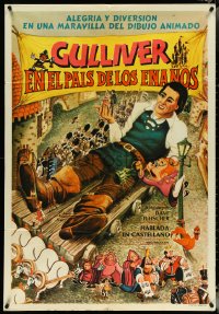 5b0443 GULLIVER'S TRAVELS Argentinean R1970s classic cartoon by Dave Fleischer, great art!