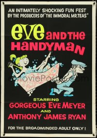 5b1062 EVE & THE HANDYMAN 1sh 1961 Russ Meyer directs gorgeous wife Eve Meyer, pink title style!