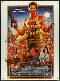 5b0245 BIG TROUBLE IN LITTLE CHINA French 1p R2018 great Drew Struzan art of Kurt Russell & cast!