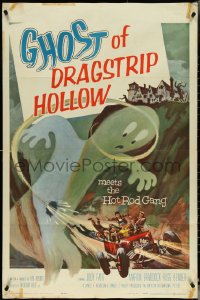 5b1099 GHOST OF DRAGSTRIP HOLLOW 1sh 1959 cool art of the Hot Rod Gang driving through giant ghost!