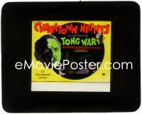 5b1512 CHINATOWN NIGHTS glass slide 1929 William Wellman, Wallace Beery ends major Tong War!