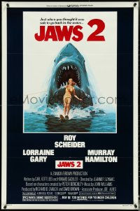 5b1151 JAWS 2 1sh 1978 great classic art of giant shark attacking girl on water skis by Lou Feck!