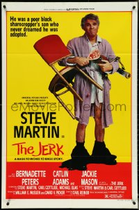 5b1156 JERK style B 1sh 1979 Steve Martin is the son of a poor black sharecropper!