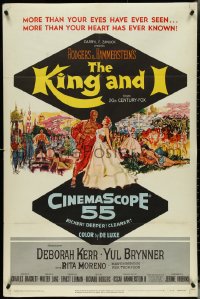 5b1164 KING & I 1sh 1956 art of Deborah Kerr & Yul Brynner in Rodgers & Hammerstein's musical!