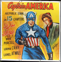 5b0446 CAPTAIN AMERICA hand-painted 77x77 Lebanese R2000s Zeineddine art of Marvel hero pointing gun!