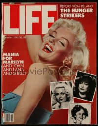 5b0650 LIFE magazine October 1981 Mania for Marilyn Monroe, Joan Cawford, Lana Turner & Shirley!