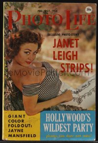 5b1449 PHOTO LIFE vol 1 no 1 5x8 digest magazine 1958 Janet Leigh Strips, Jayne Mansfield fold-out!