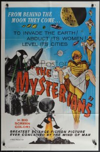 5b1231 MYSTERIANS 1sh 1959 they're abducting Earth's women & leveling its cities, RKO printing!