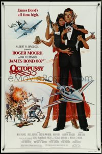 5b1244 OCTOPUSSY 1sh 1983 Goozee art of sexy Maud Adams & Roger Moore as James Bond 007!