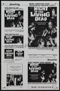 5b0598 NIGHT OF THE LIVING DEAD 2-page pressbook 1968 includes rare supplement and large herald!