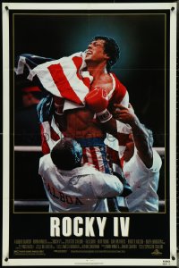 5b1296 ROCKY IV 1sh 1985 heavyweight champ Sylvester Stallone in boxing ring!