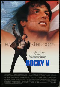 5b1297 ROCKY V int'l 1sh 1990 Sylvester Stallone, John G. Avildsen boxing sequel, cool image!