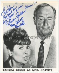 5b0210 SANDRA GOULD signed 8x10 REPRO photo 1980s she was Gladys Kravitz in TV's Bewitched!