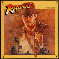 5b0479 RAIDERS OF THE LOST ARK 34x34 music poster 1981 Amsel art of Harrison Ford, Steven Spielberg!