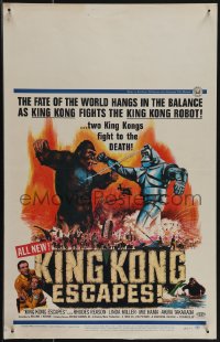 5b0359 KING KONG ESCAPES WC 1968 Kingukongu no Gyakushu, Toho, Ishiro Honda, cool monster battle art!