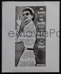 5b1673 STAR 4 8x10 stills 1953 Hollywood actress Bette Davis, all with great artwork!