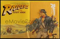 5b0494 RAIDERS OF THE LOST ARK English promo brochure 1980 different color art by Jim Steranko!