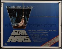 5c0516 STAR WARS 1/2sh R1982 George Lucas, art by Tom Jung, advertising Revenge of the Jedi!