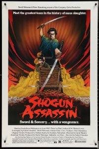 5c0848 SHOGUN ASSASSIN 1sh 1980 Lone Wolf & Cub, Tomisaburo Wakayama, cool art by Jim Evans!